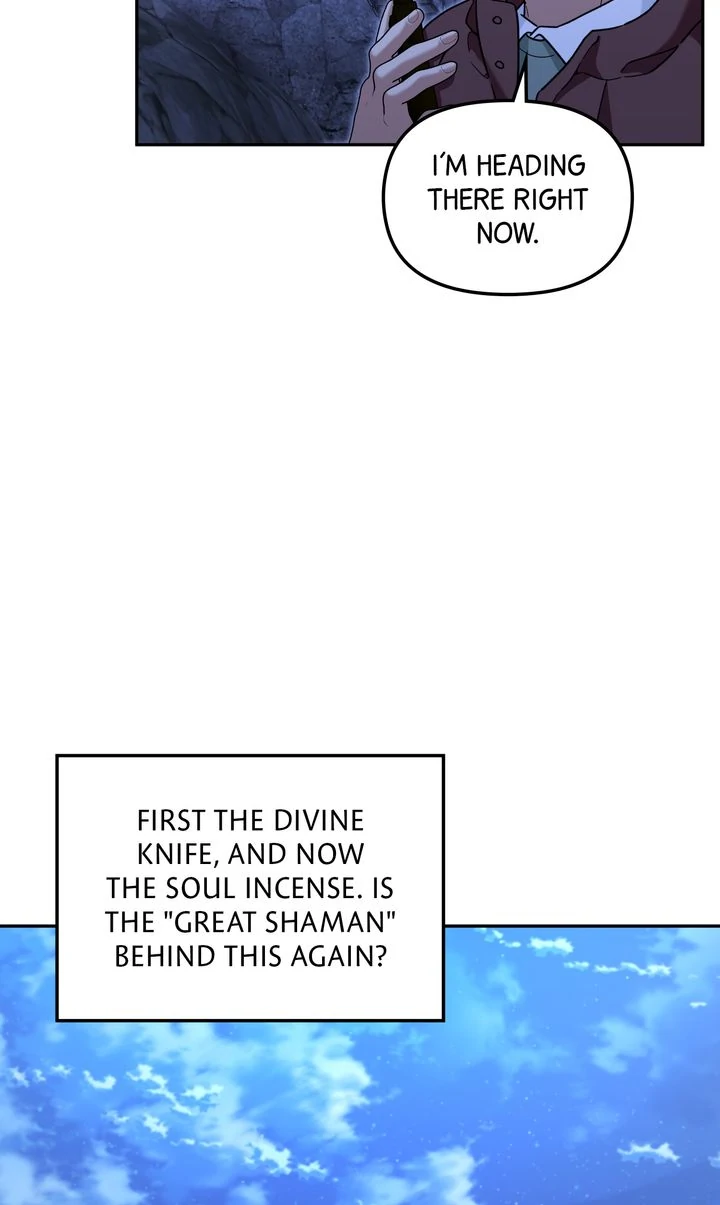 Team Zero Chapter 43 - Page 62