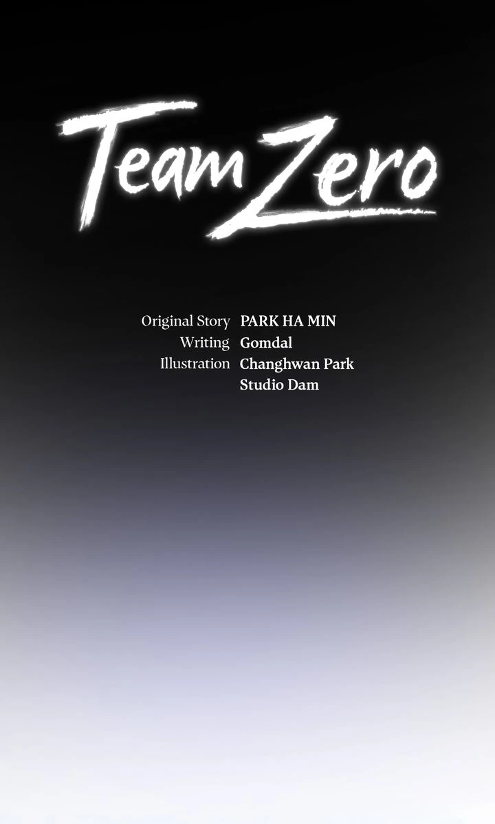 Team Zero Chapter 44 - Page 62