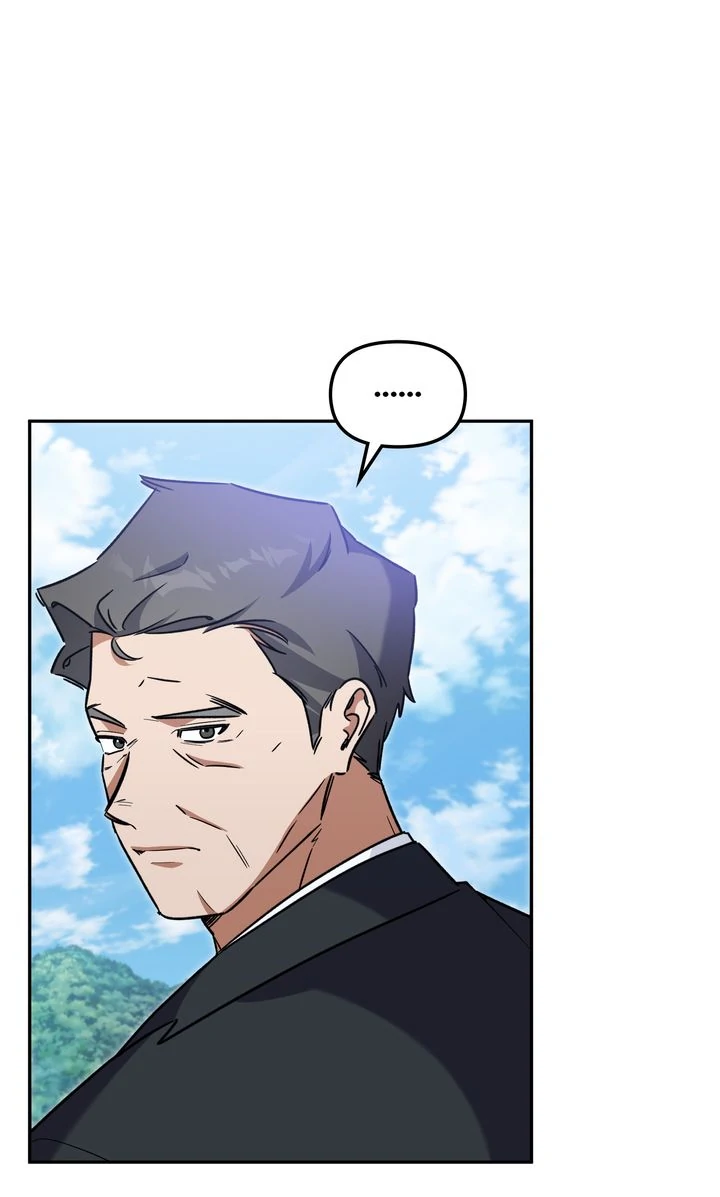 Team Zero Chapter 44 - Page 68