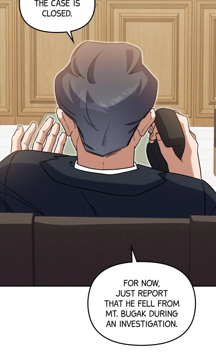 Team Zero Chapter 45 - Page 26