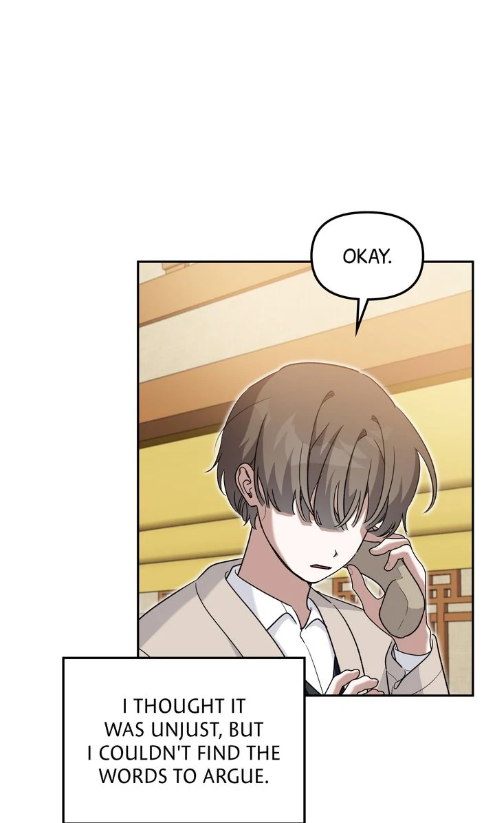 Team Zero Chapter 45 - Page 30