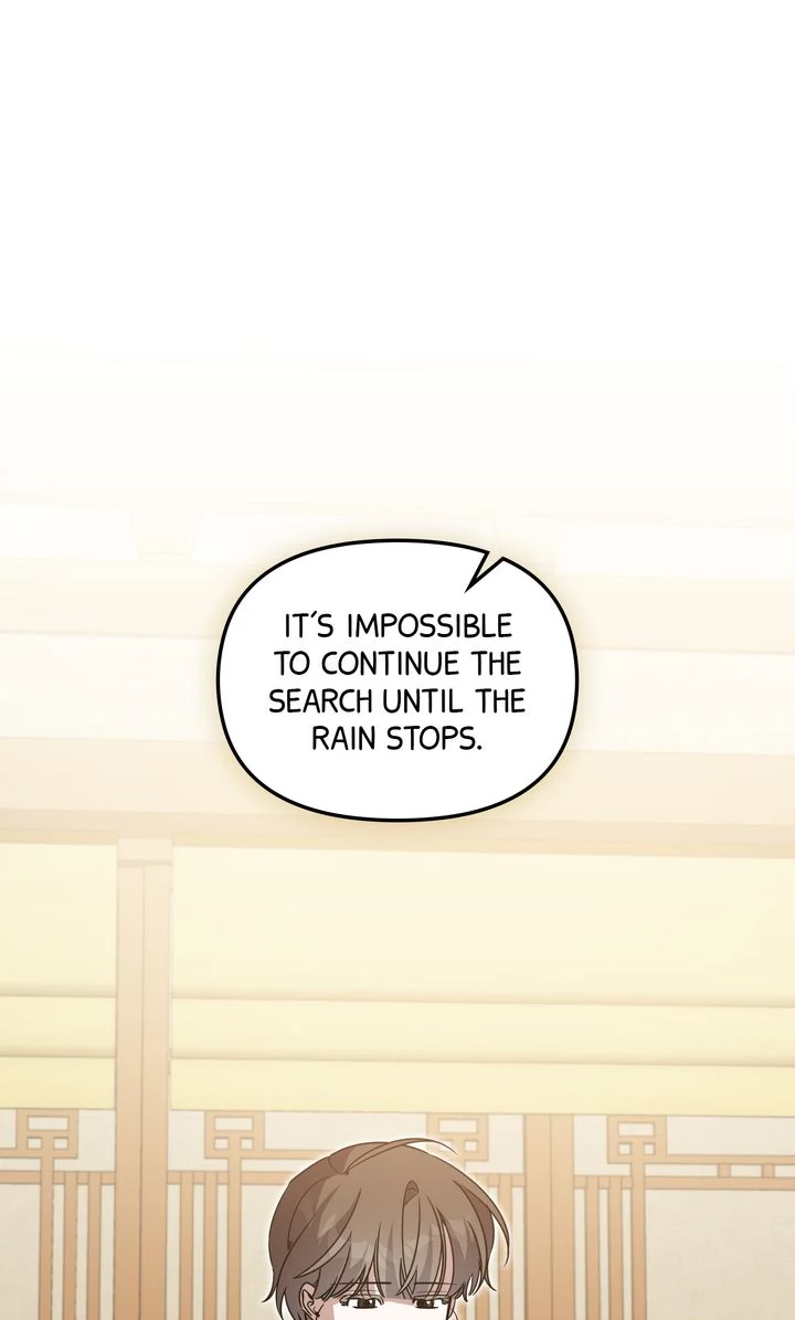 Team Zero Chapter 45 - Page 49