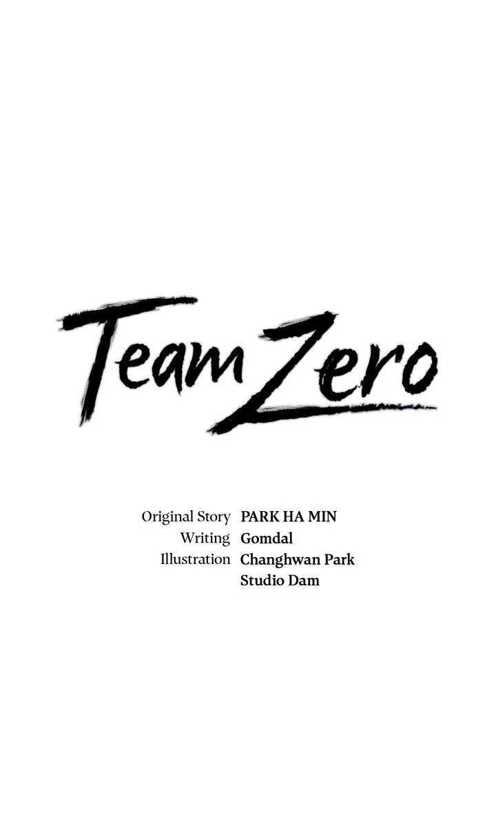 Team Zero Chapter 45 - Page 6