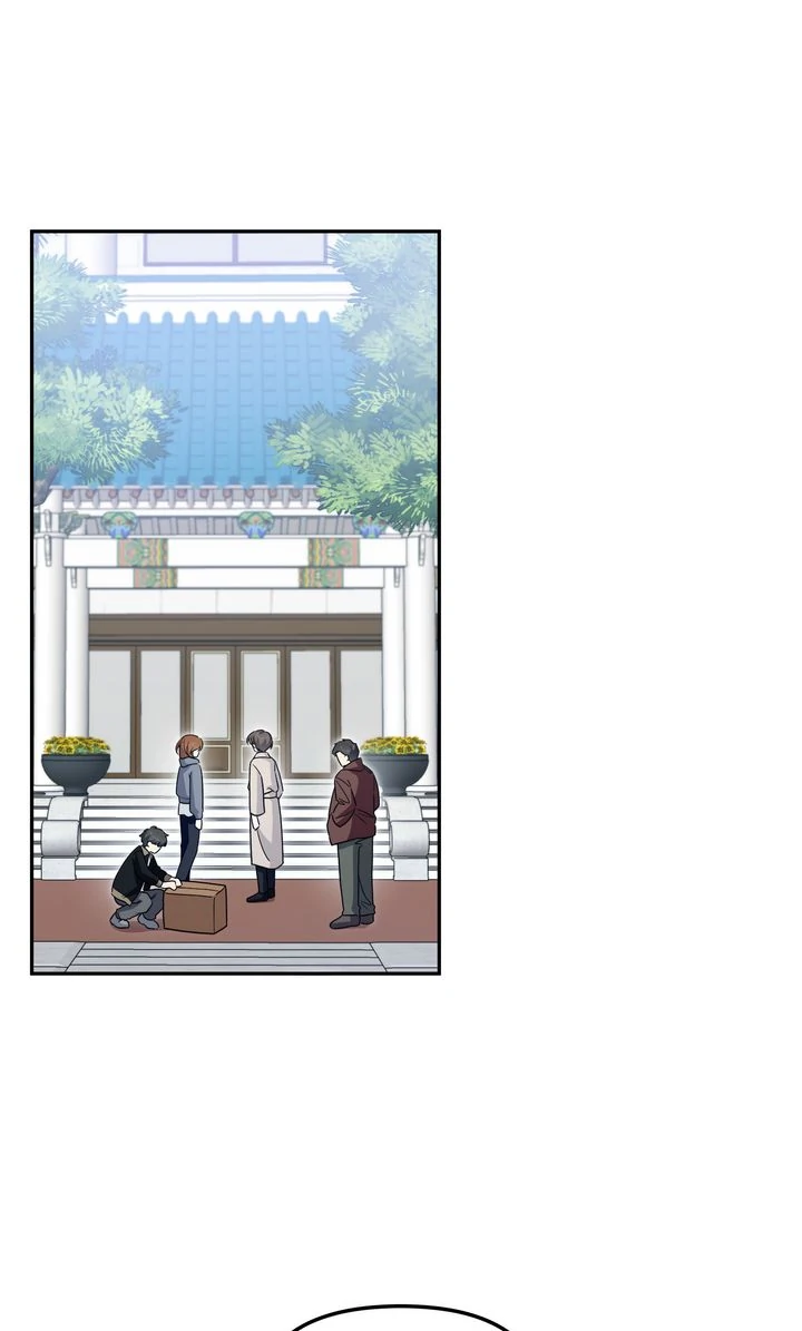 Team Zero Chapter 45 - Page 7