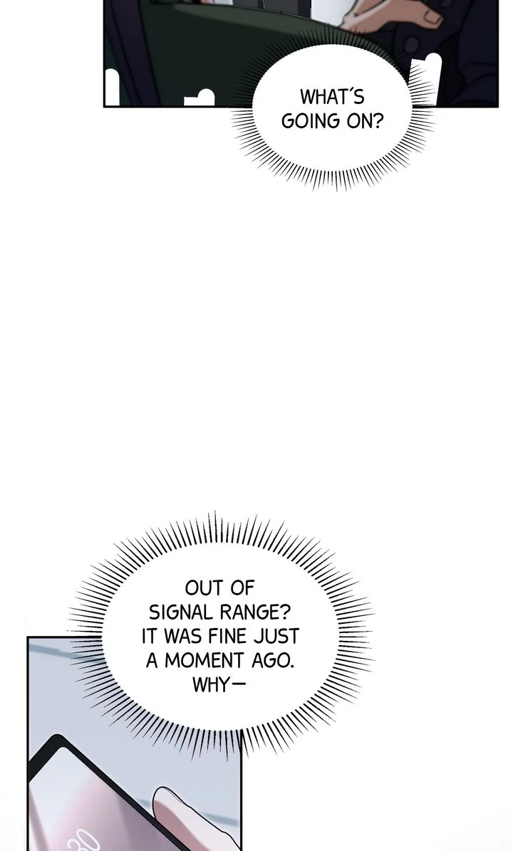 Team Zero Chapter 45 - Page 71