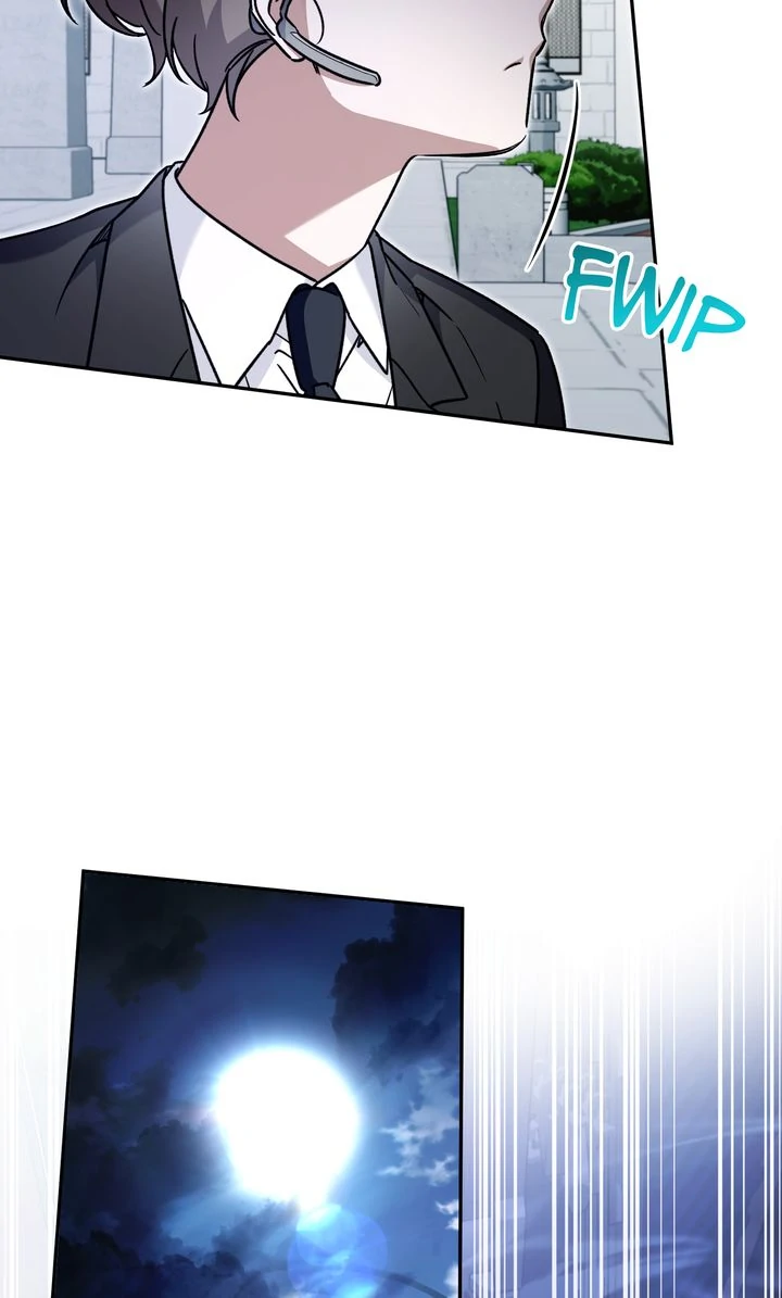 Team Zero Chapter 45 - Page 75