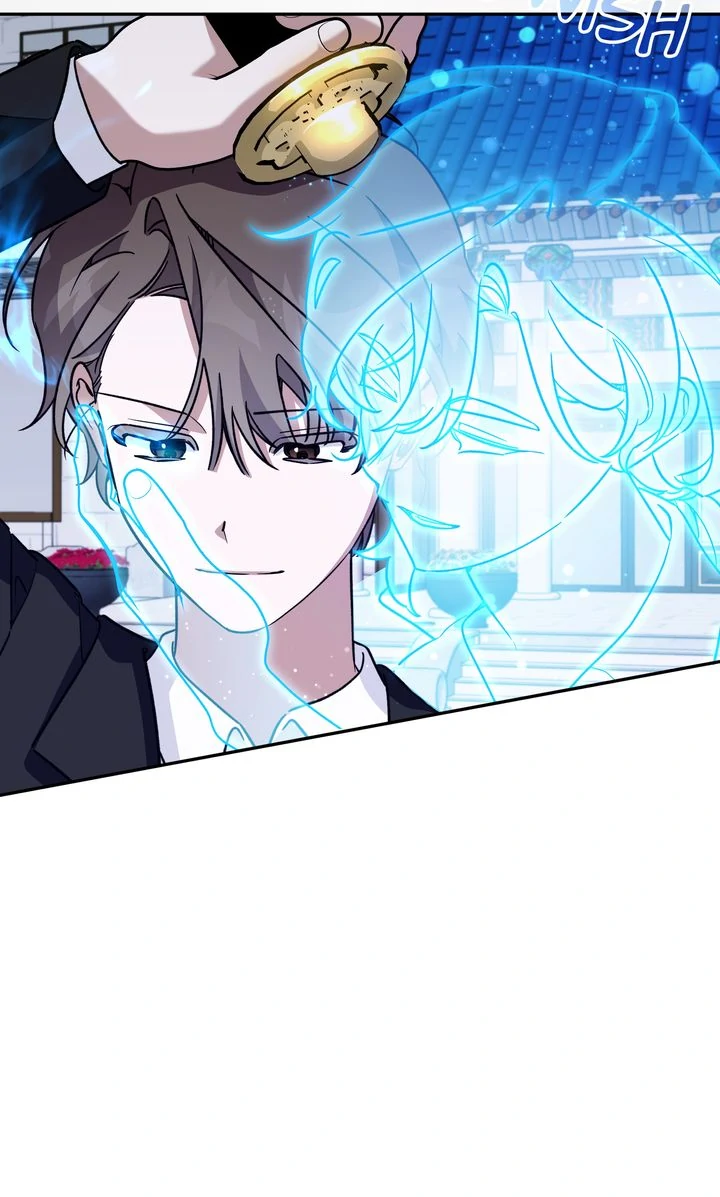 Team Zero Chapter 46 - Page 23