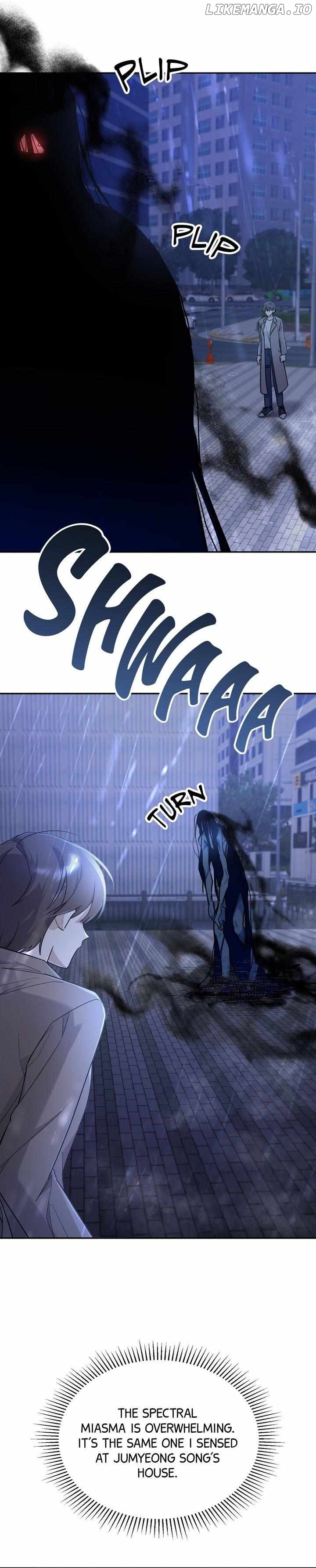 Team Zero Chapter 5 - Page 18