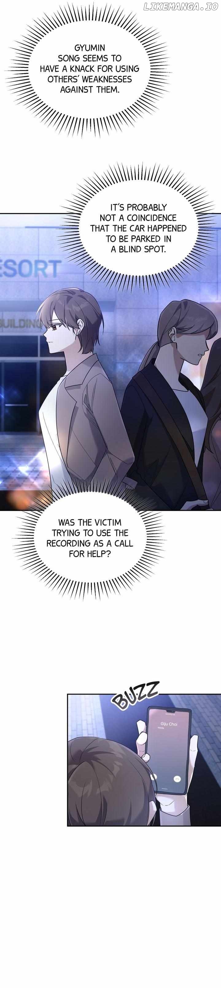 Team Zero Chapter 5 - Page 7