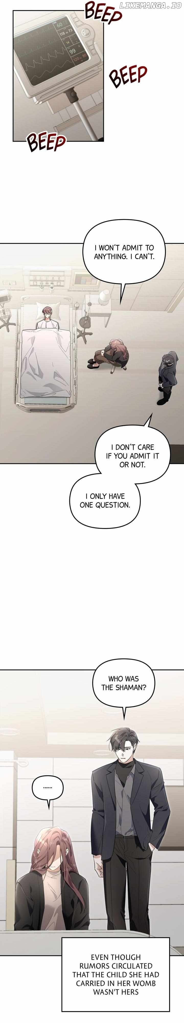 Team Zero Chapter 9 - Page 18