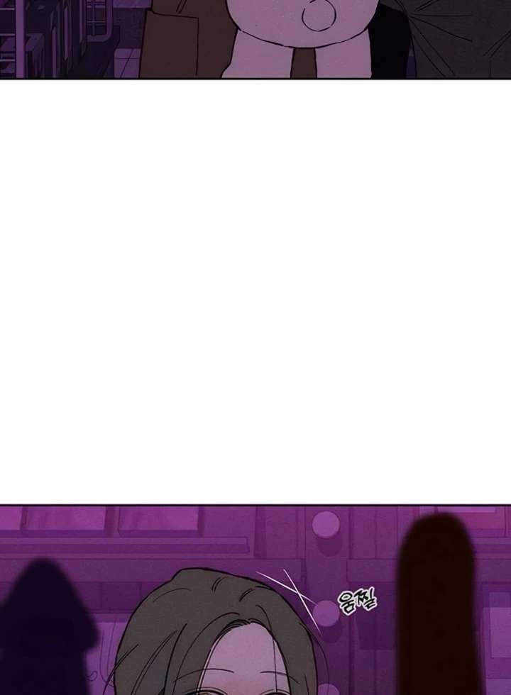 Tears on a Withered Flower Chapter 75 - Page 13