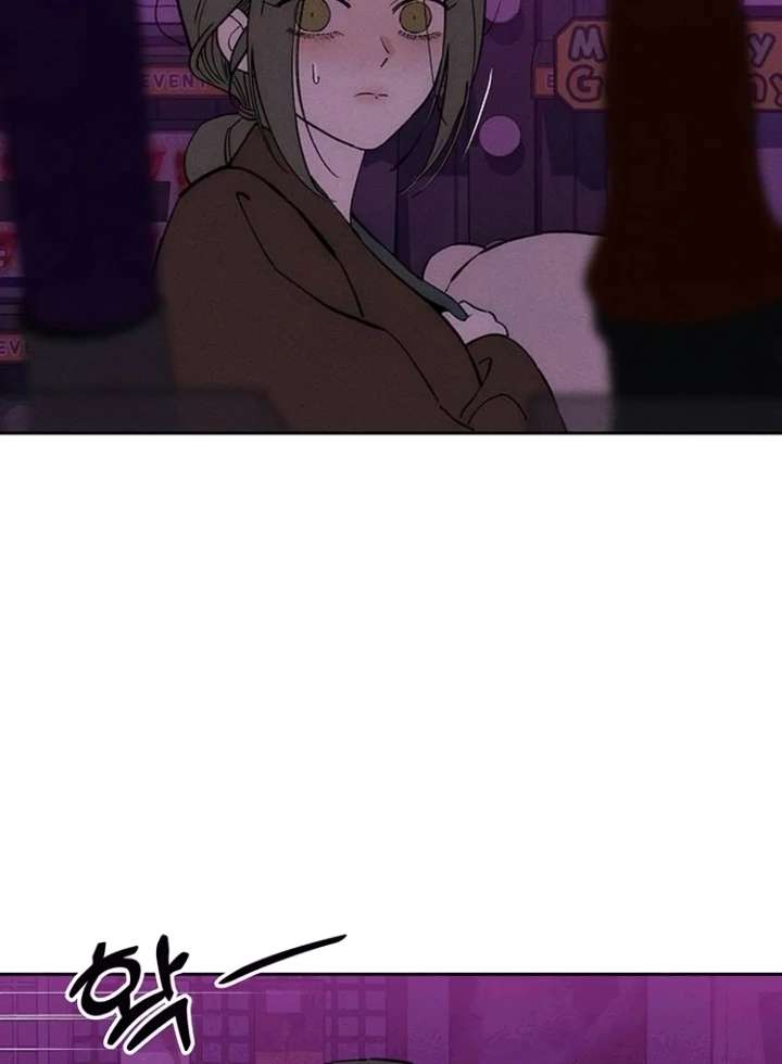 Tears on a Withered Flower Chapter 75 - Page 14