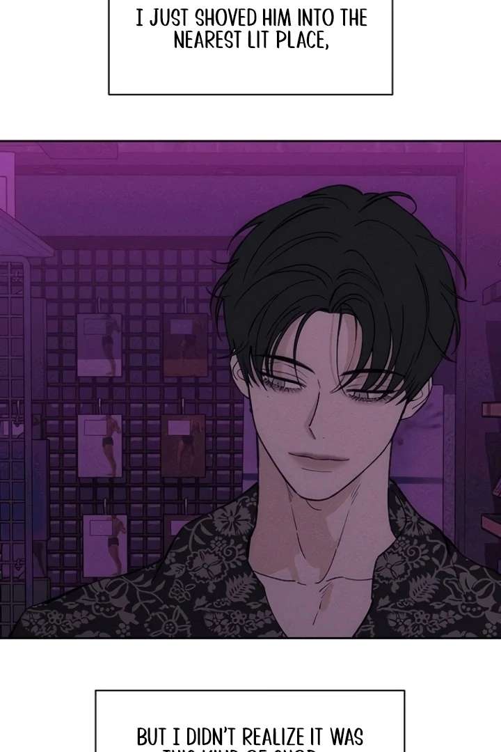 Tears on a Withered Flower Chapter 75 - Page 18