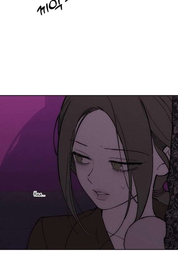 Tears on a Withered Flower Chapter 75 - Page 3