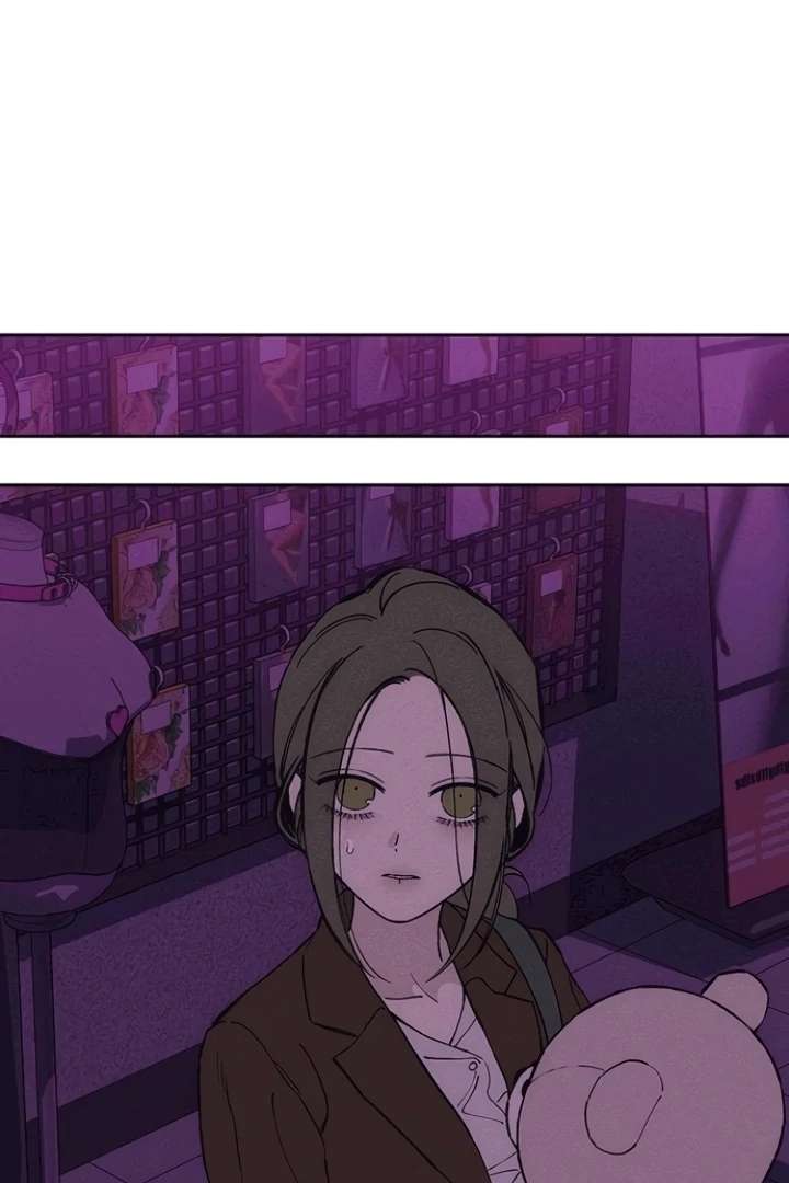 Tears on a Withered Flower Chapter 75 - Page 21