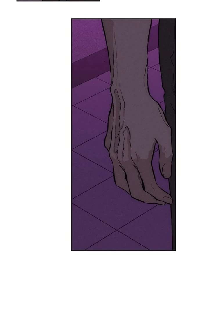 Tears on a Withered Flower Chapter 75 - Page 25