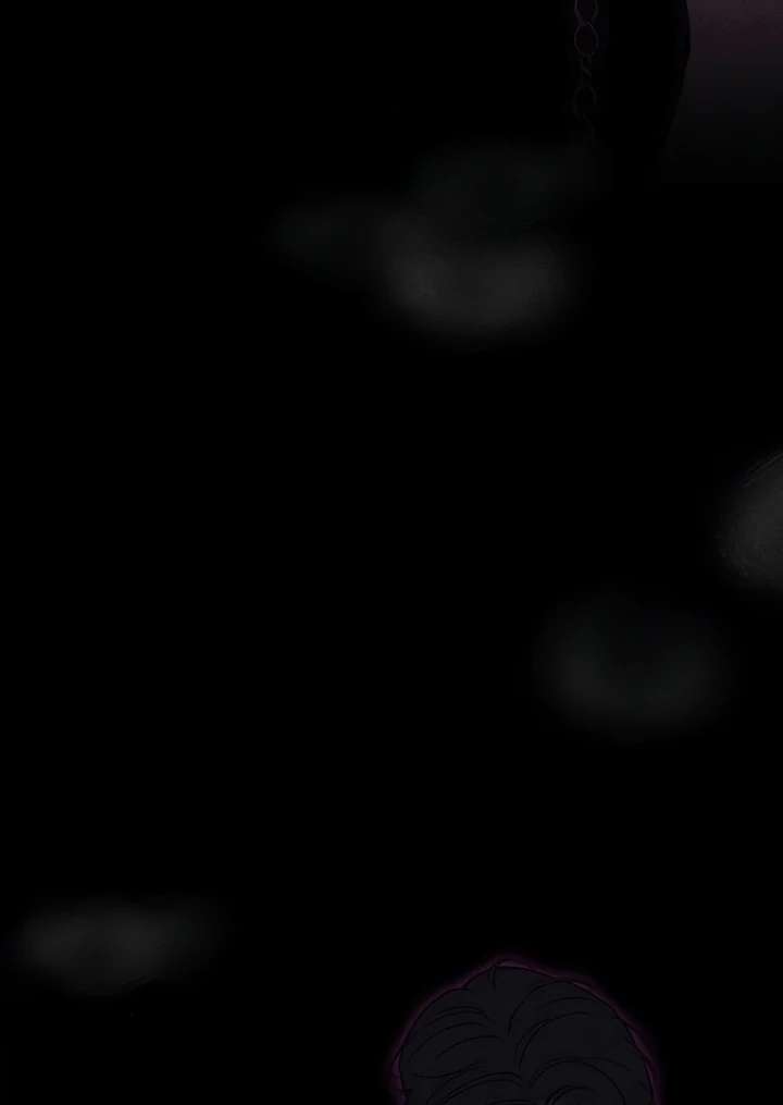 Tears on a Withered Flower Chapter 75 - Page 28