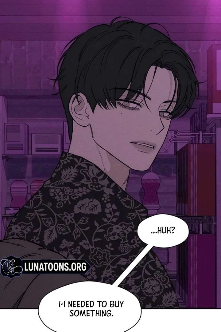 Tears on a Withered Flower Chapter 75 - Page 5