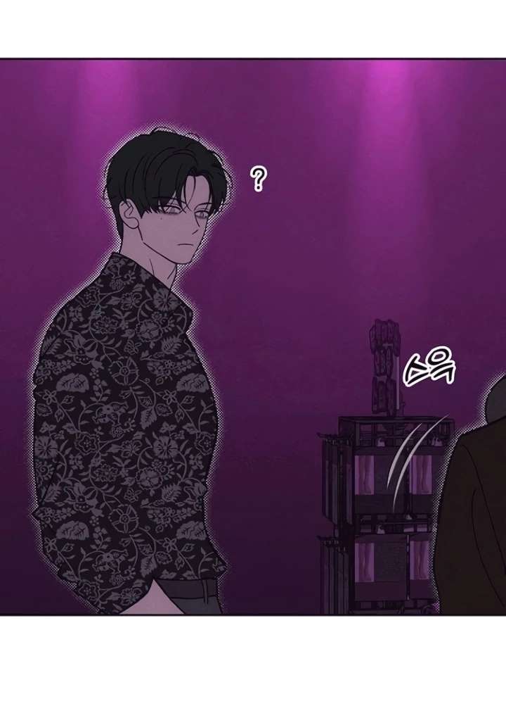 Tears on a Withered Flower Chapter 75 - Page 42