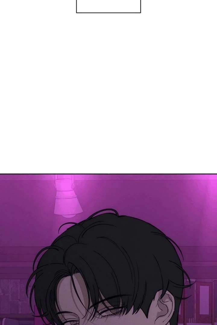 Tears on a Withered Flower Chapter 75 - Page 50