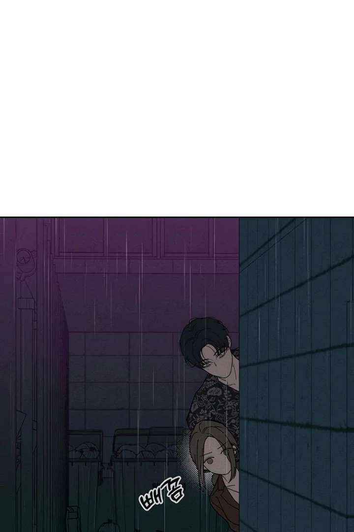 Tears on a Withered Flower Chapter 75 - Page 53