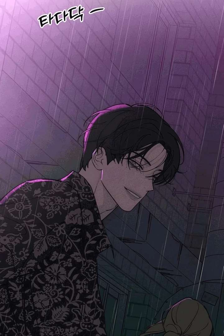 Tears on a Withered Flower Chapter 75 - Page 57