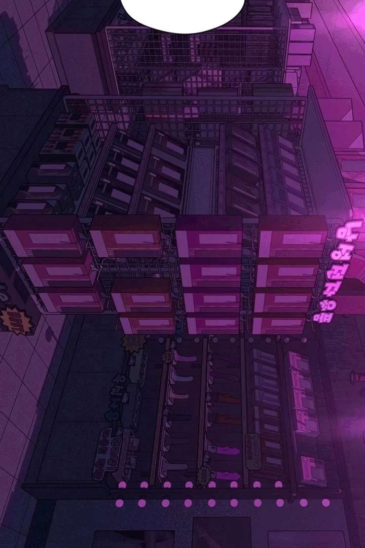 Tears on a Withered Flower Chapter 75 - Page 7