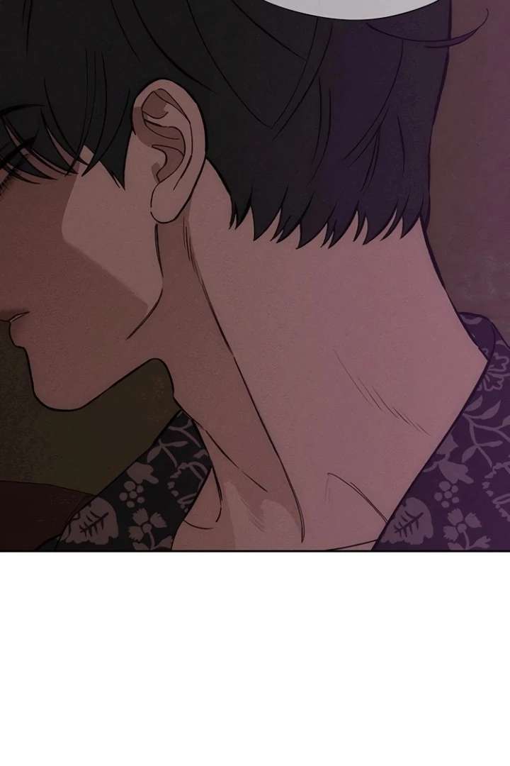 Tears on a Withered Flower Chapter 75 - Page 80