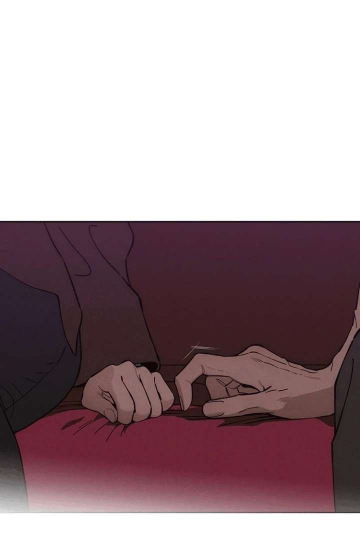 Tears on a Withered Flower Chapter 75 - Page 81