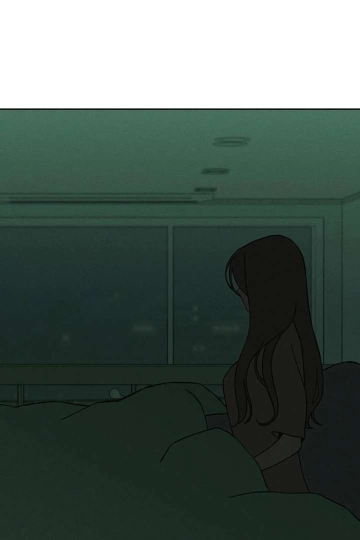 Tears on a Withered Flower Chapter 75 - Page 86