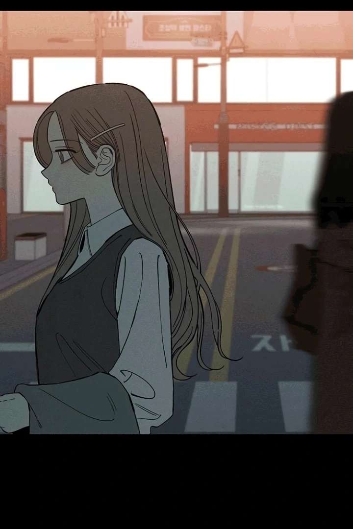 Tears on a Withered Flower Chapter 75 - Page 88