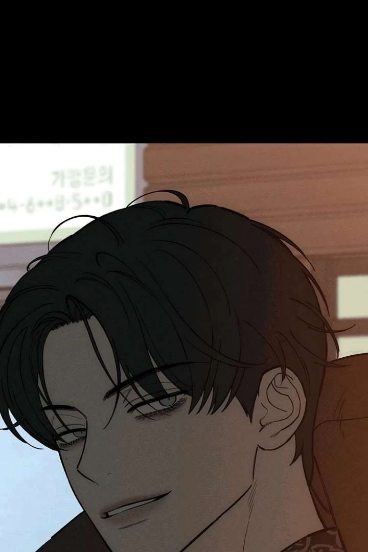 Tears on a Withered Flower Chapter 75 - Page 95