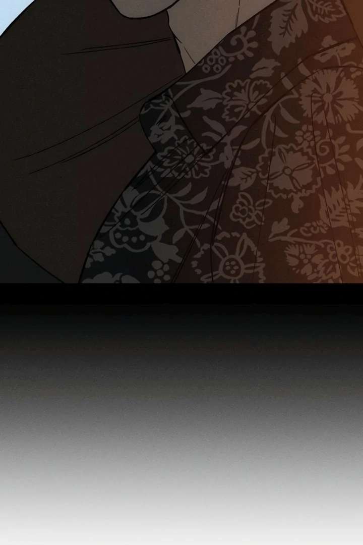 Tears on a Withered Flower Chapter 75 - Page 96