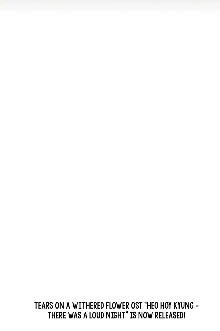 Tears on a Withered Flower Chapter 75 - Page 97