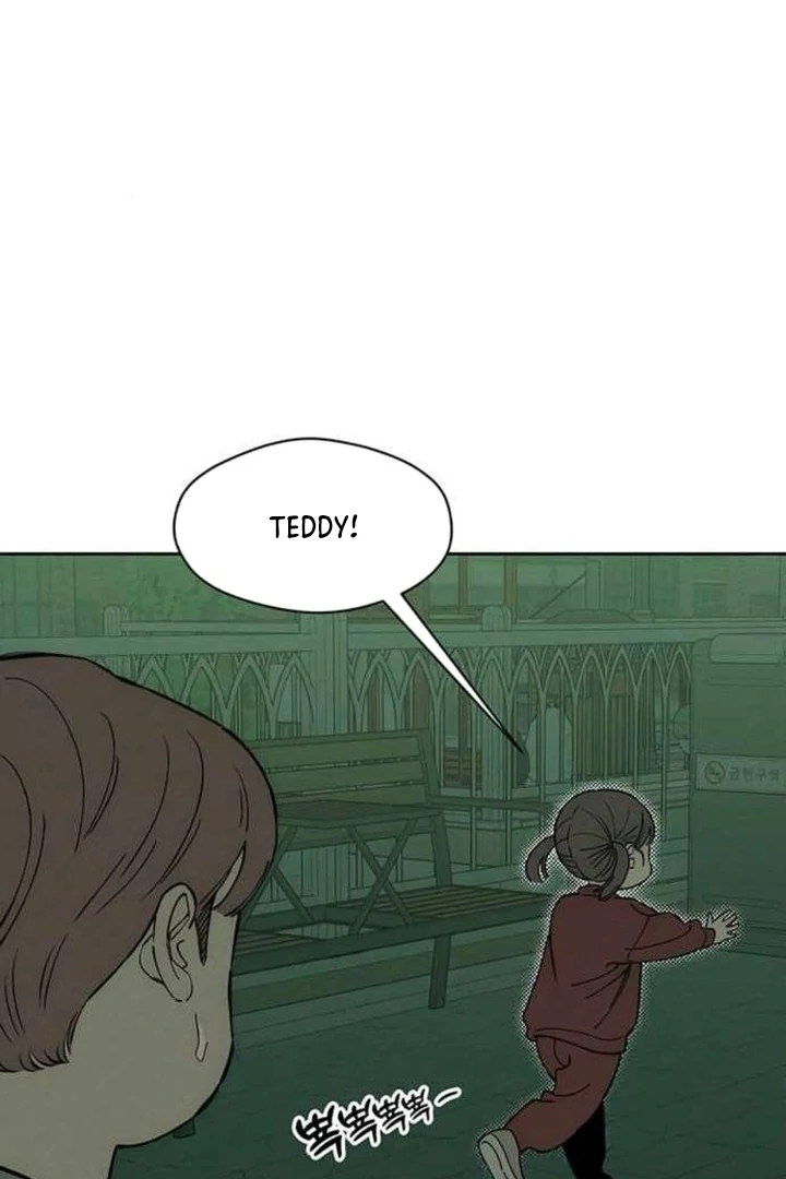 Tears on a Withered Flower Chapter 76 - Page 3