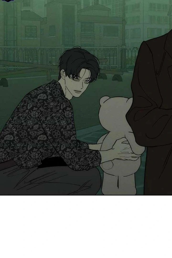 Tears on a Withered Flower Chapter 76 - Page 23