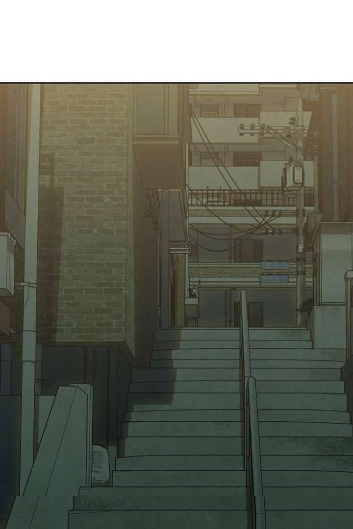 Tears on a Withered Flower Chapter 76 - Page 25