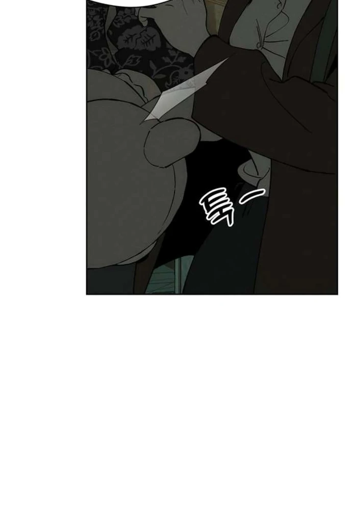 Tears on a Withered Flower Chapter 76 - Page 34