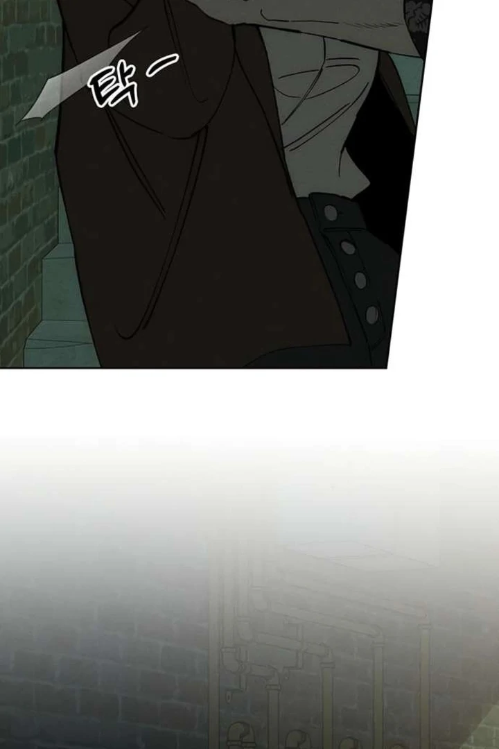 Tears on a Withered Flower Chapter 76 - Page 39