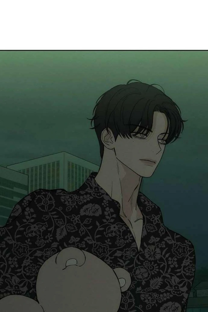 Tears on a Withered Flower Chapter 76 - Page 5