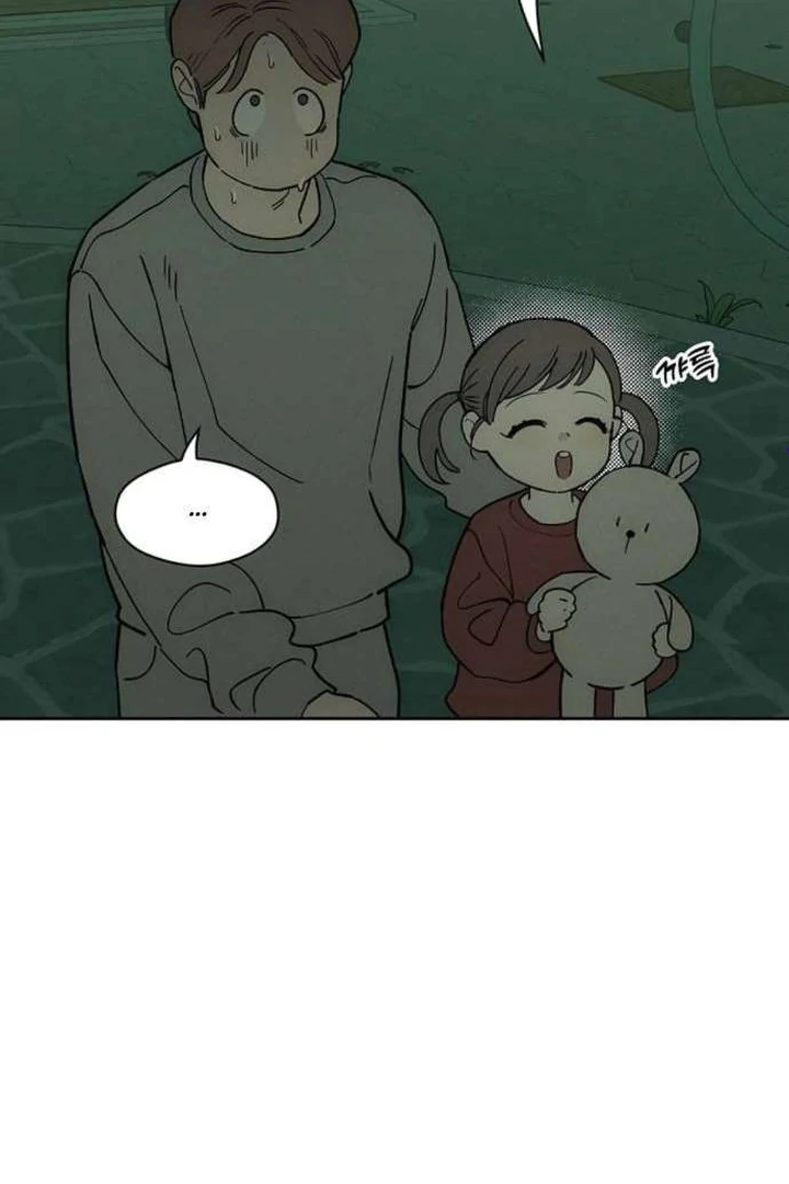 Tears on a Withered Flower Chapter 76 - Page 7