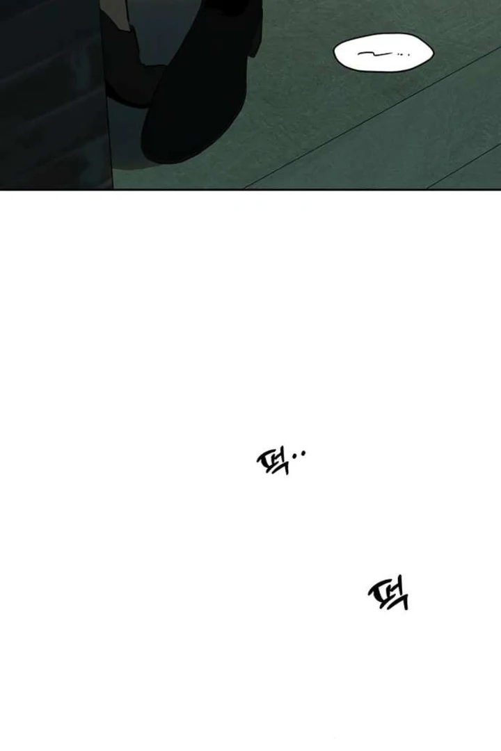 Tears on a Withered Flower Chapter 76 - Page 63