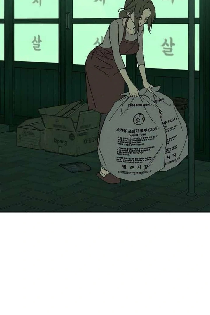 Tears on a Withered Flower Chapter 76 - Page 71