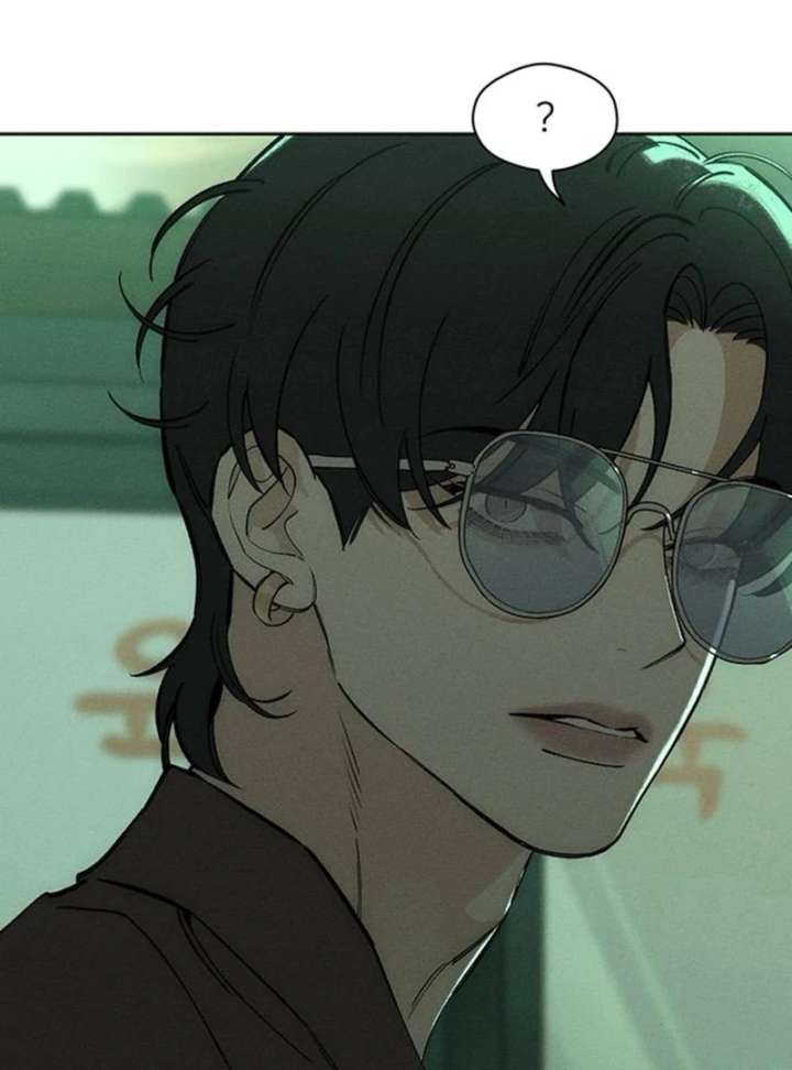 Tears on a Withered Flower Chapter 77 - Page 2