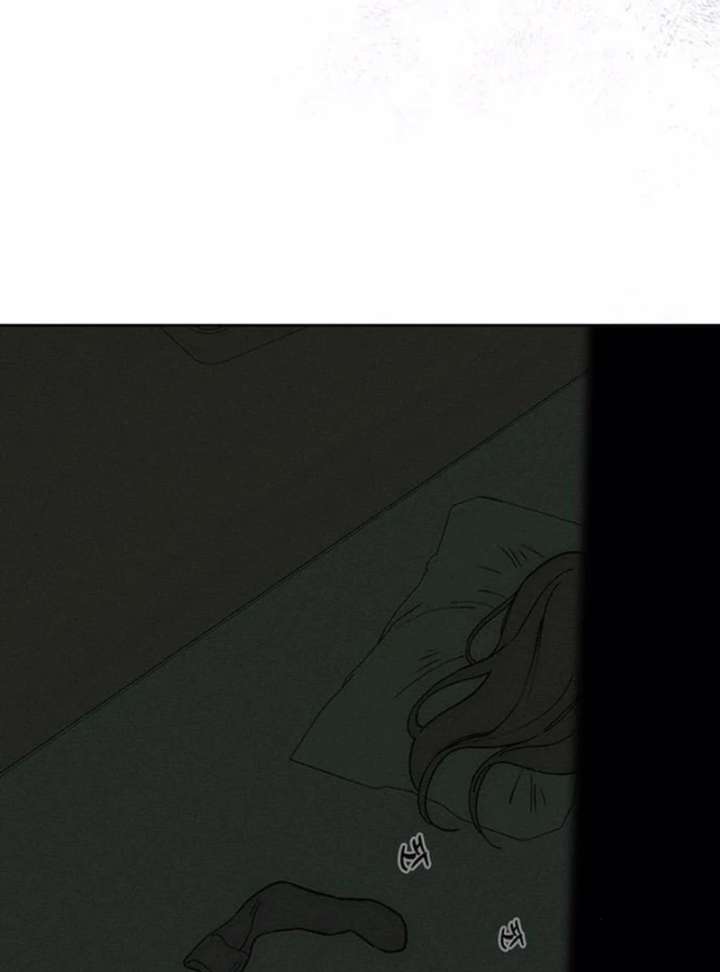 Tears on a Withered Flower Chapter 77 - Page 106