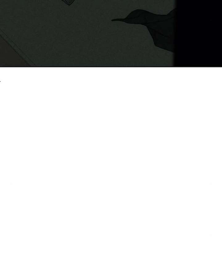 Tears on a Withered Flower Chapter 77 - Page 107