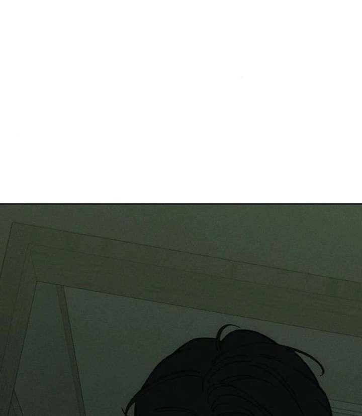 Tears on a Withered Flower Chapter 77 - Page 108