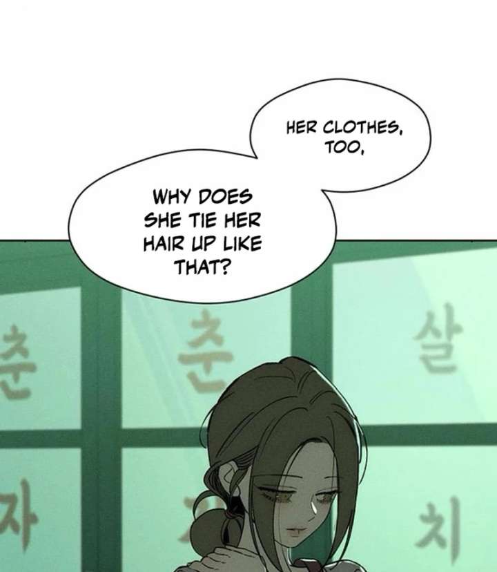 Tears on a Withered Flower Chapter 77 - Page 16