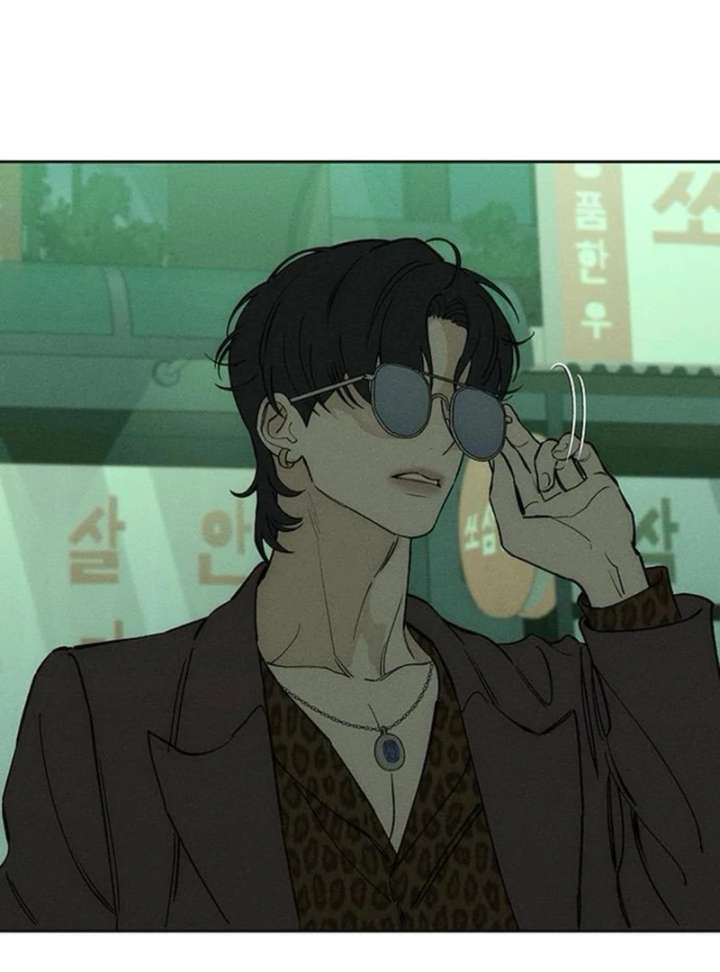 Tears on a Withered Flower Chapter 77 - Page 18