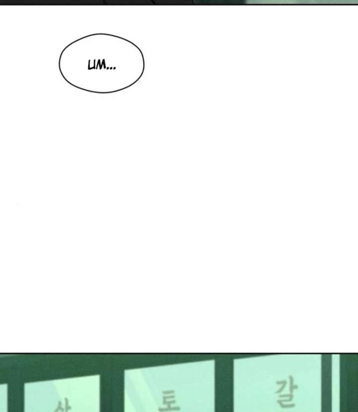 Tears on a Withered Flower Chapter 77 - Page 3